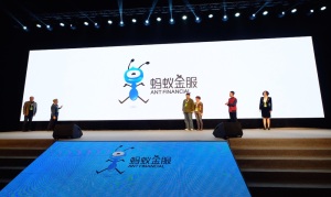 ant-financial-services-group